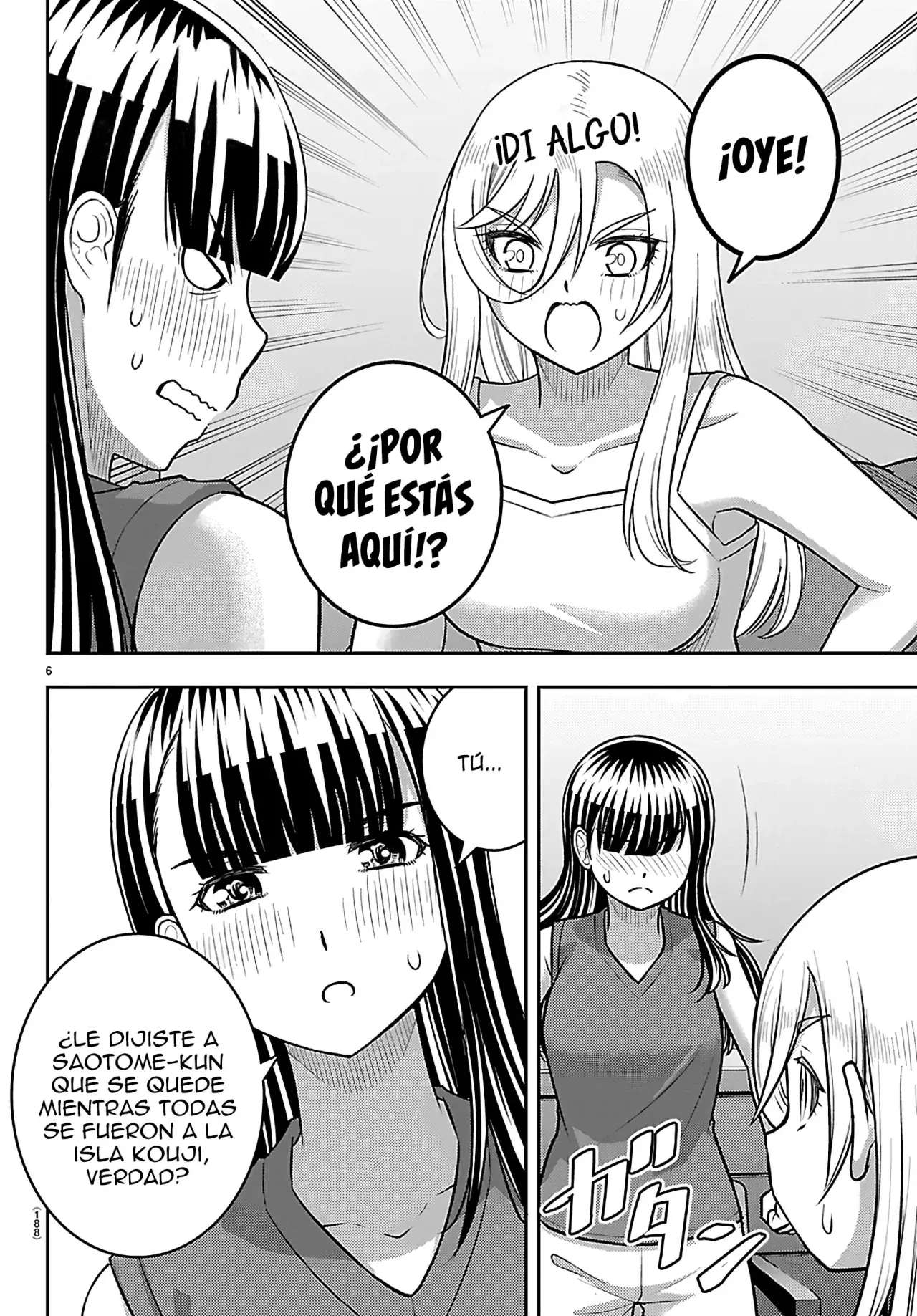 Yankee JK Kuzuhana-chan Capitulo 263 página 7