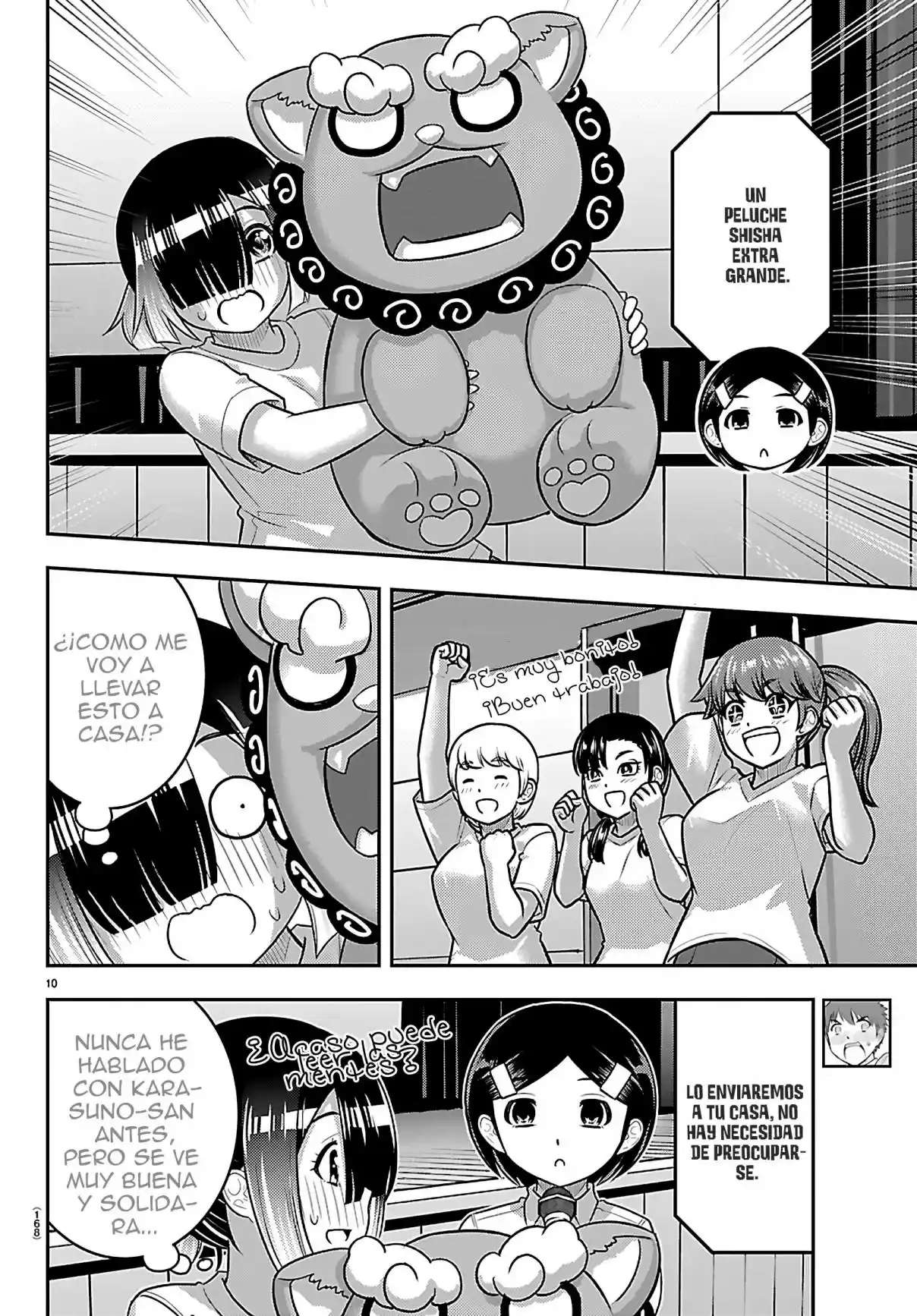 Yankee JK Kuzuhana-chan Capitulo 264 página 10
