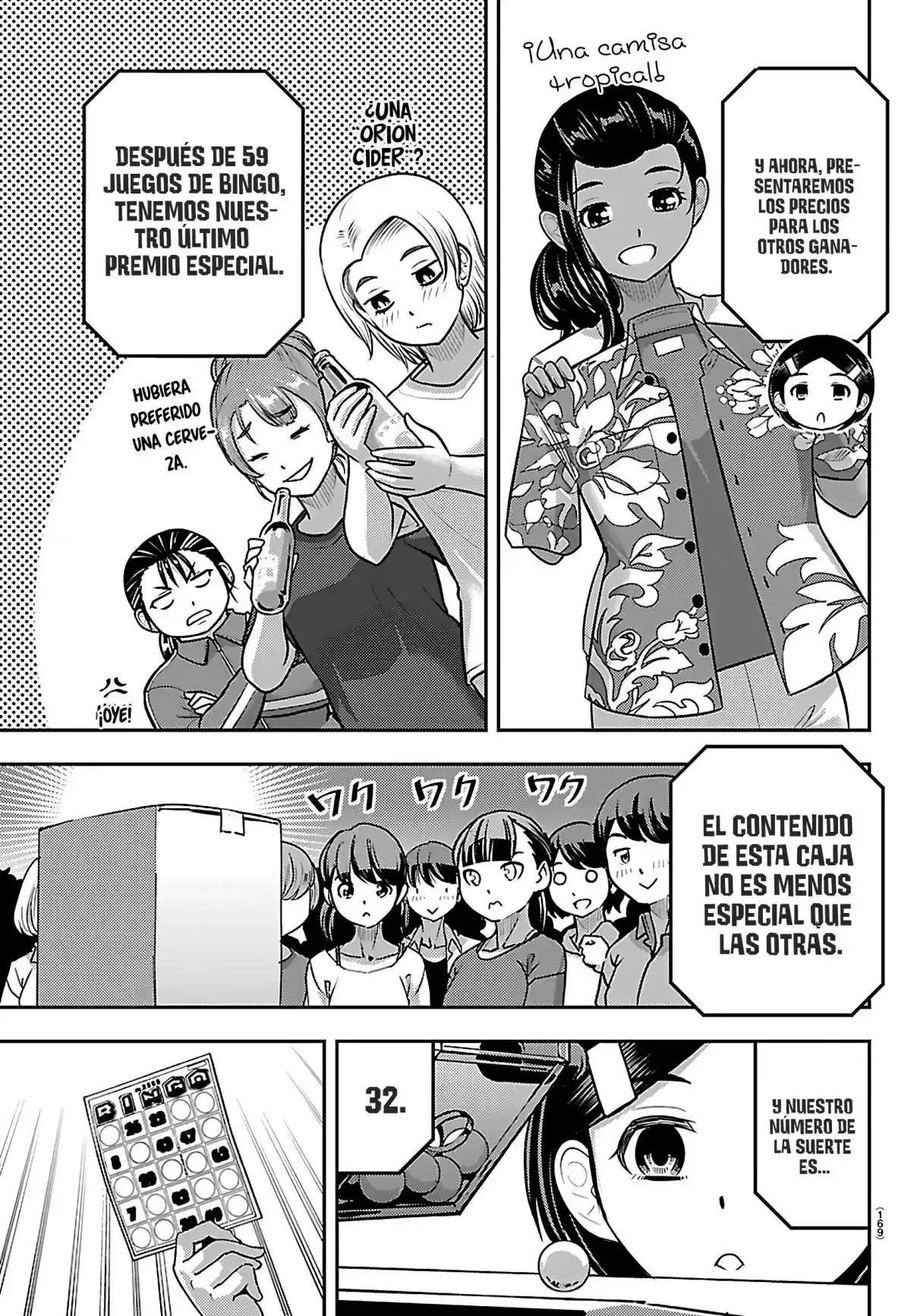 Yankee JK Kuzuhana-chan Capitulo 264 página 11