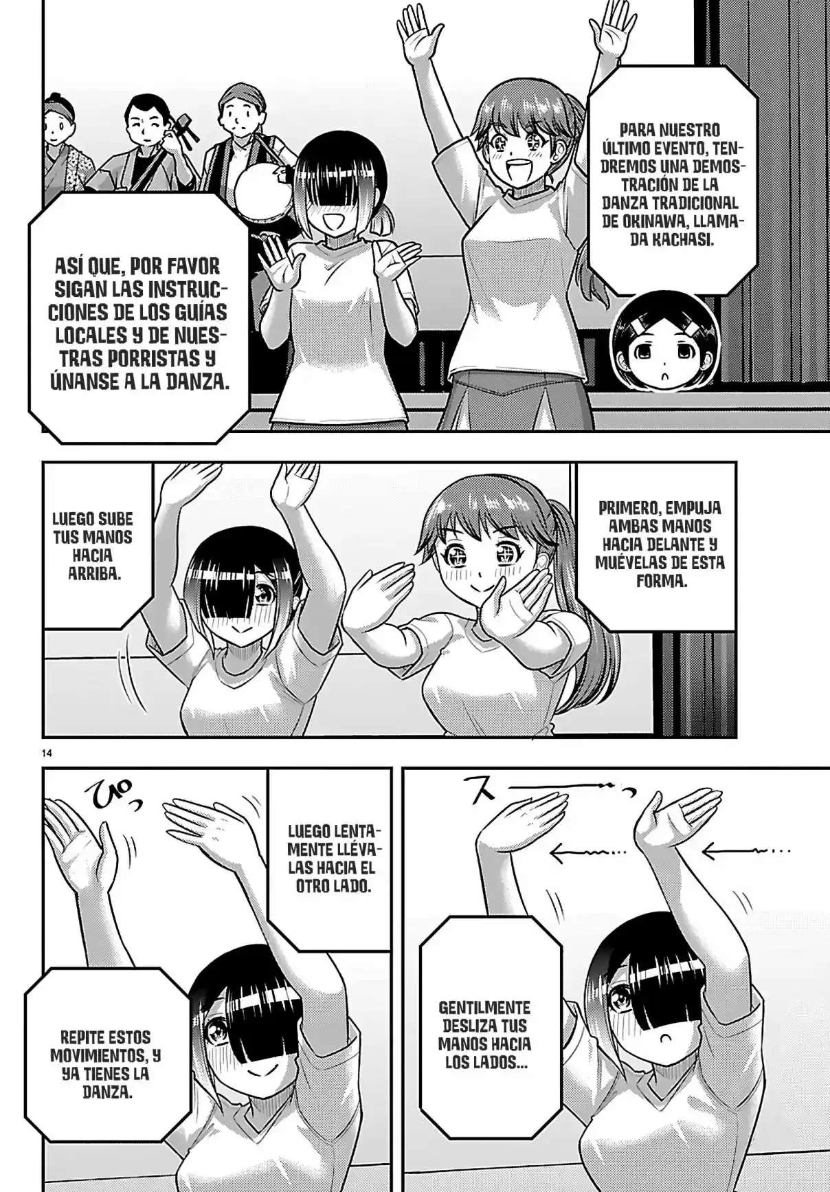 Yankee JK Kuzuhana-chan Capitulo 264 página 14