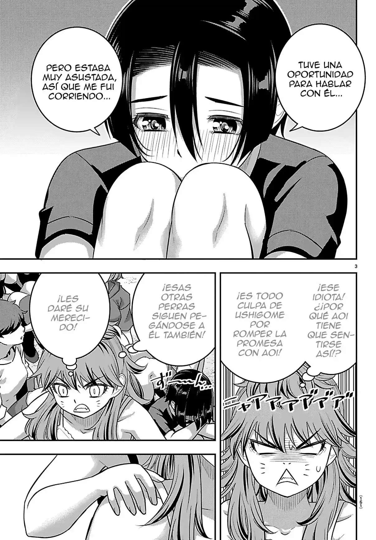 Yankee JK Kuzuhana-chan Capitulo 264 página 3