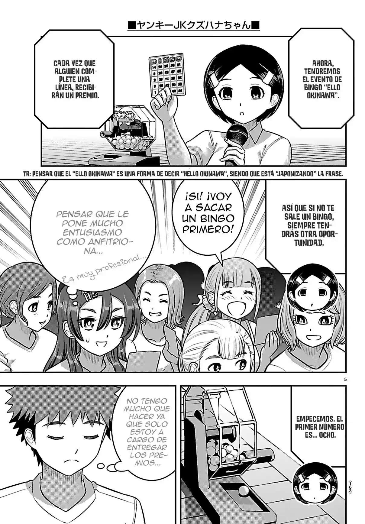 Yankee JK Kuzuhana-chan Capitulo 264 página 5
