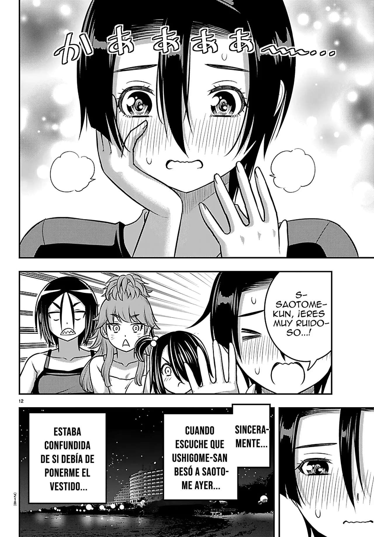 Yankee JK Kuzuhana-chan Capitulo 265 página 13