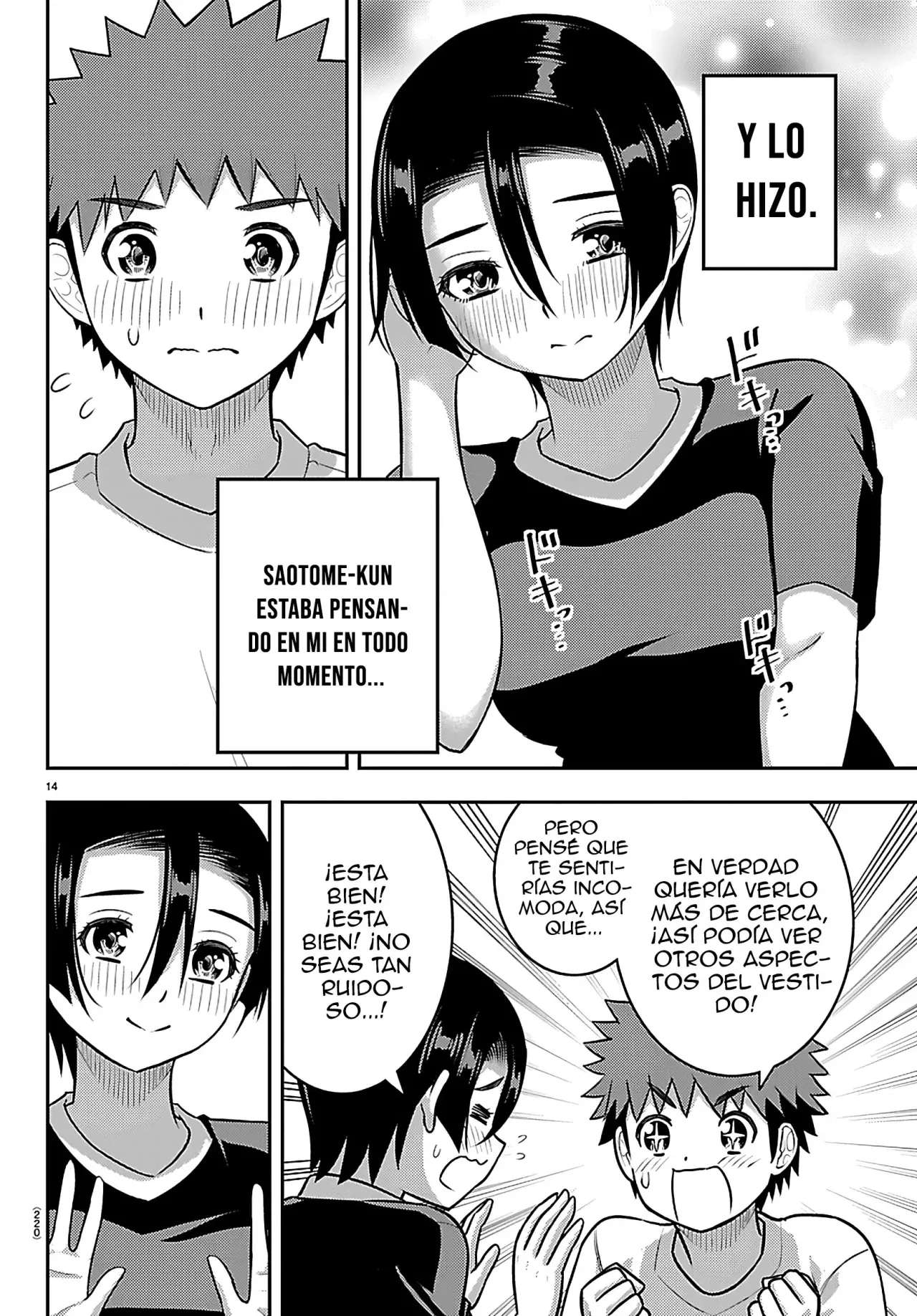 Yankee JK Kuzuhana-chan Capitulo 265 página 15