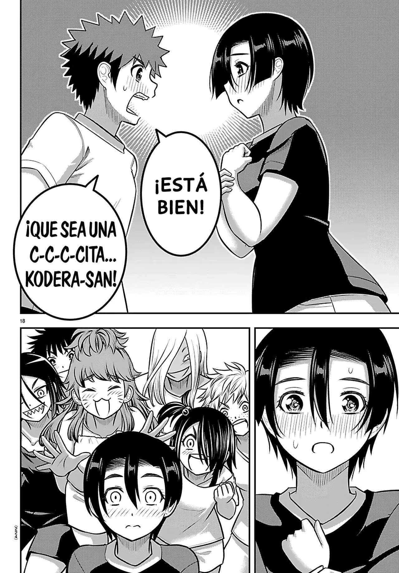 Yankee JK Kuzuhana-chan Capitulo 265 página 19