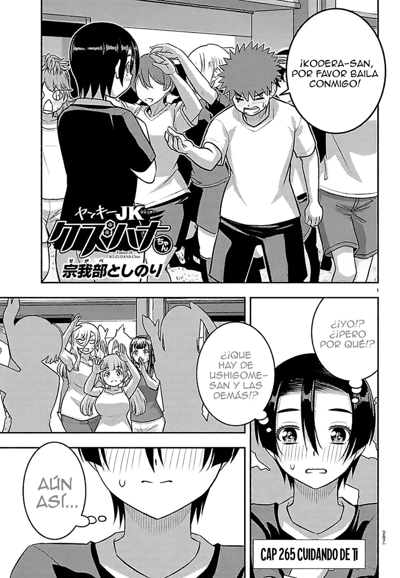 Yankee JK Kuzuhana-chan Capitulo 265 página 2