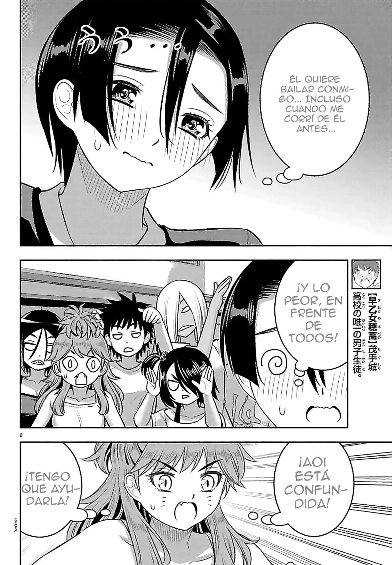Yankee JK Kuzuhana-chan Capitulo 265 página 3