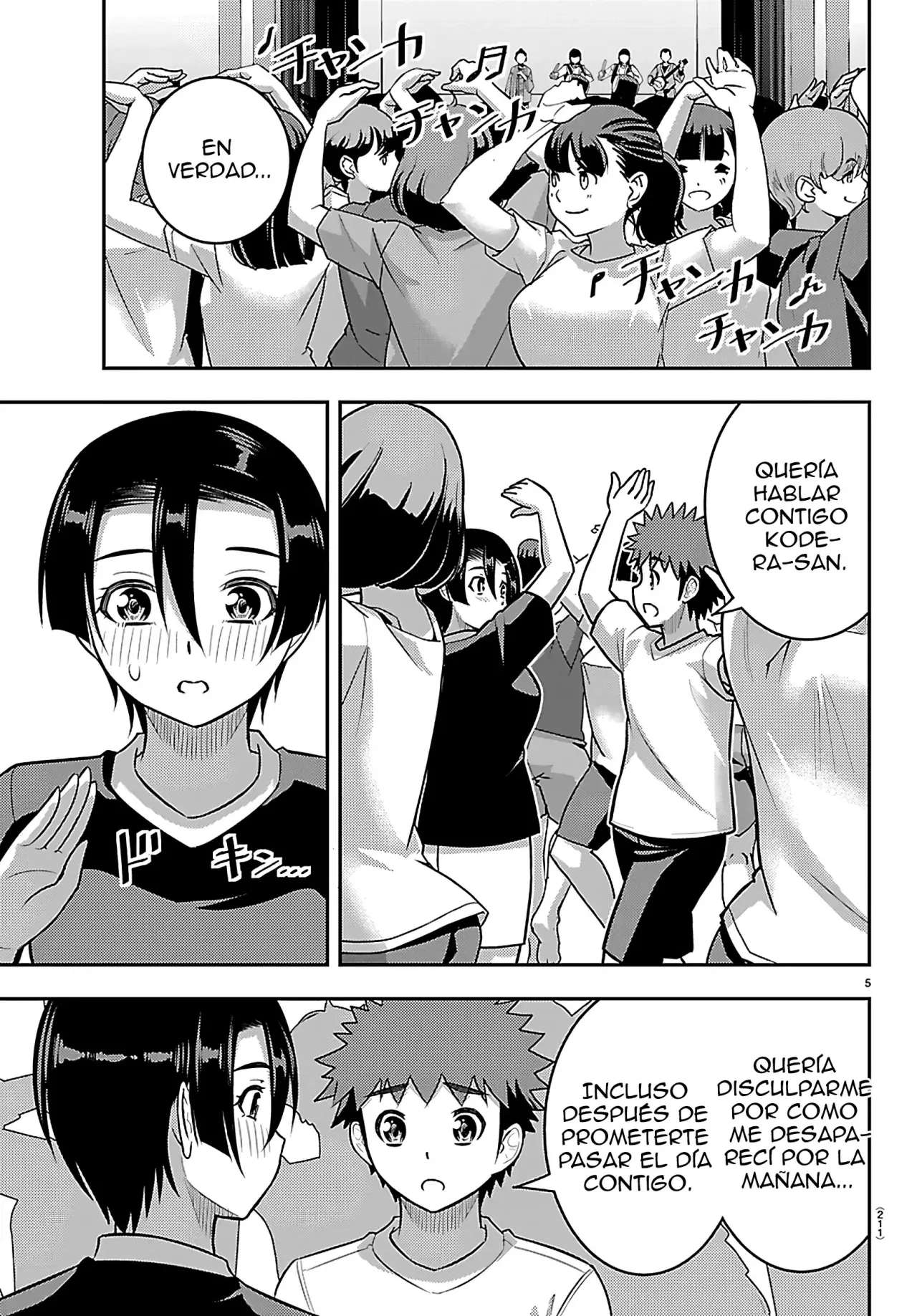 Yankee JK Kuzuhana-chan Capitulo 265 página 6