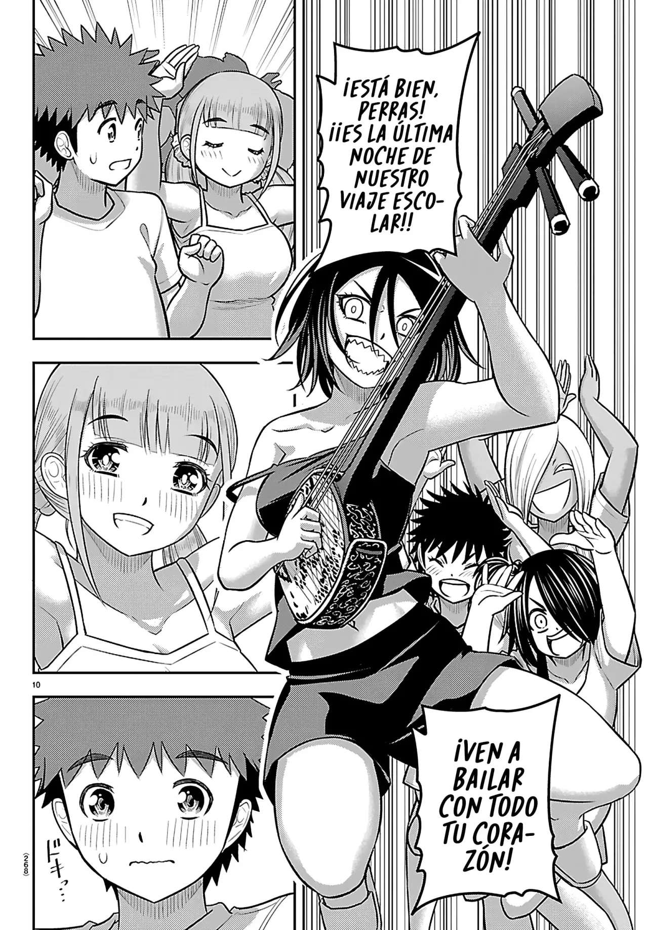 Yankee JK Kuzuhana-chan Capitulo 266 página 11
