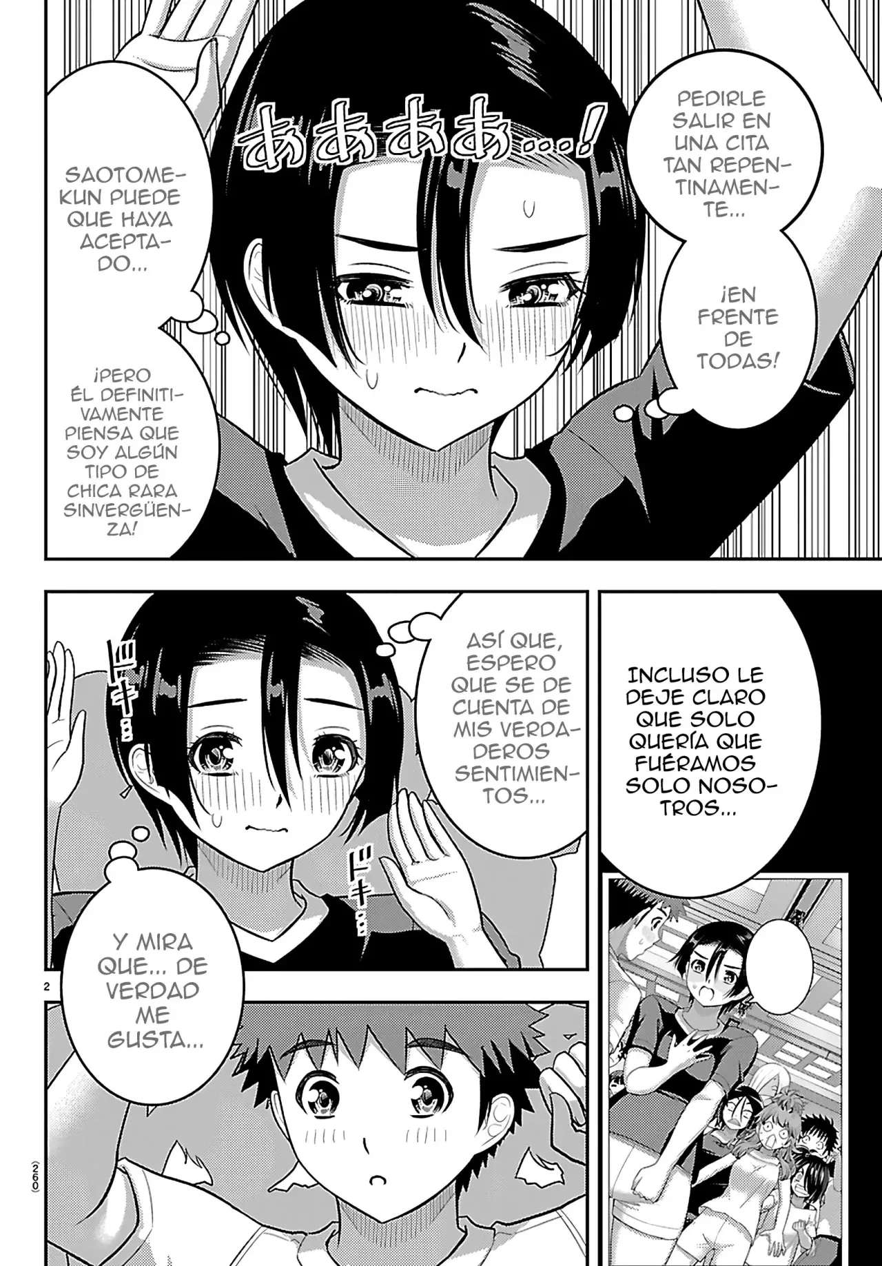 Yankee JK Kuzuhana-chan Capitulo 266 página 3