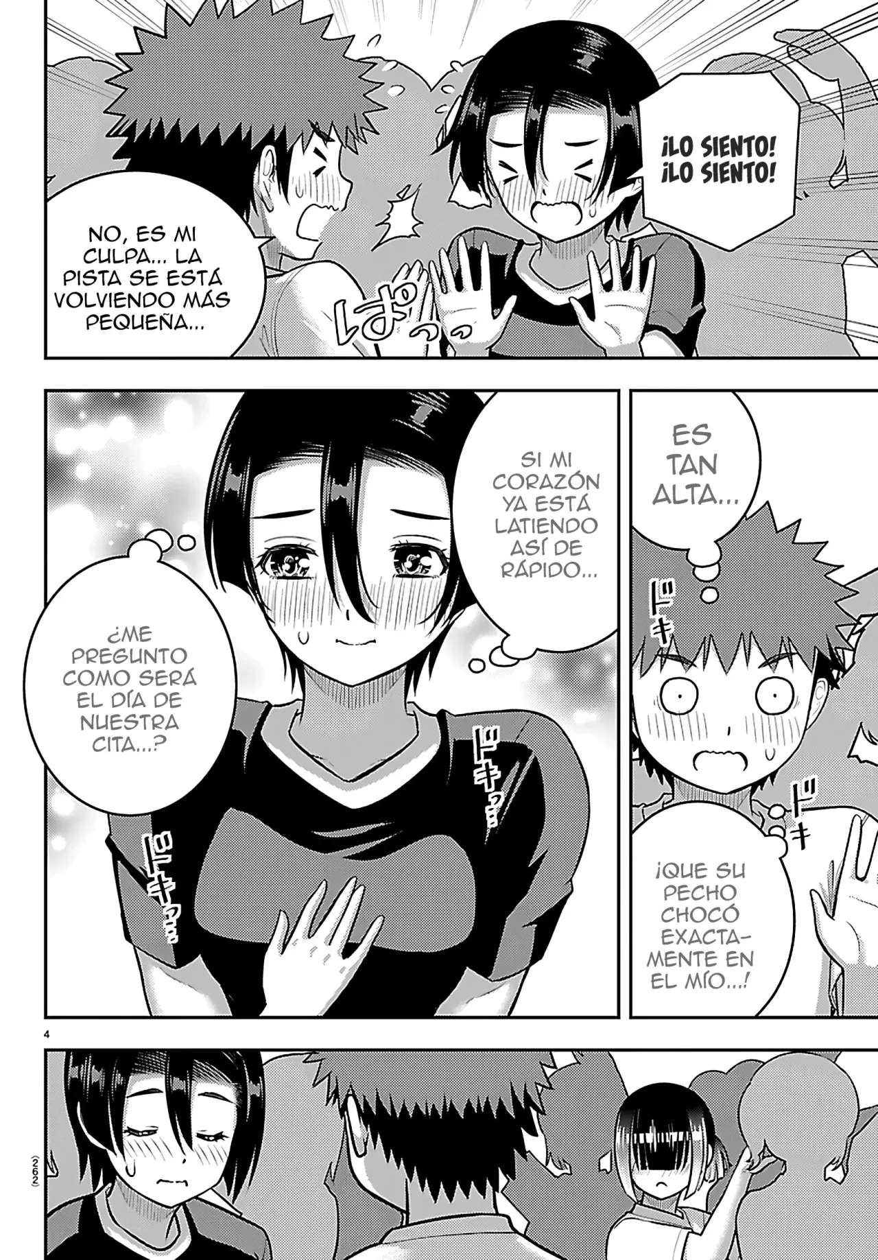 Yankee JK Kuzuhana-chan Capitulo 266 página 5