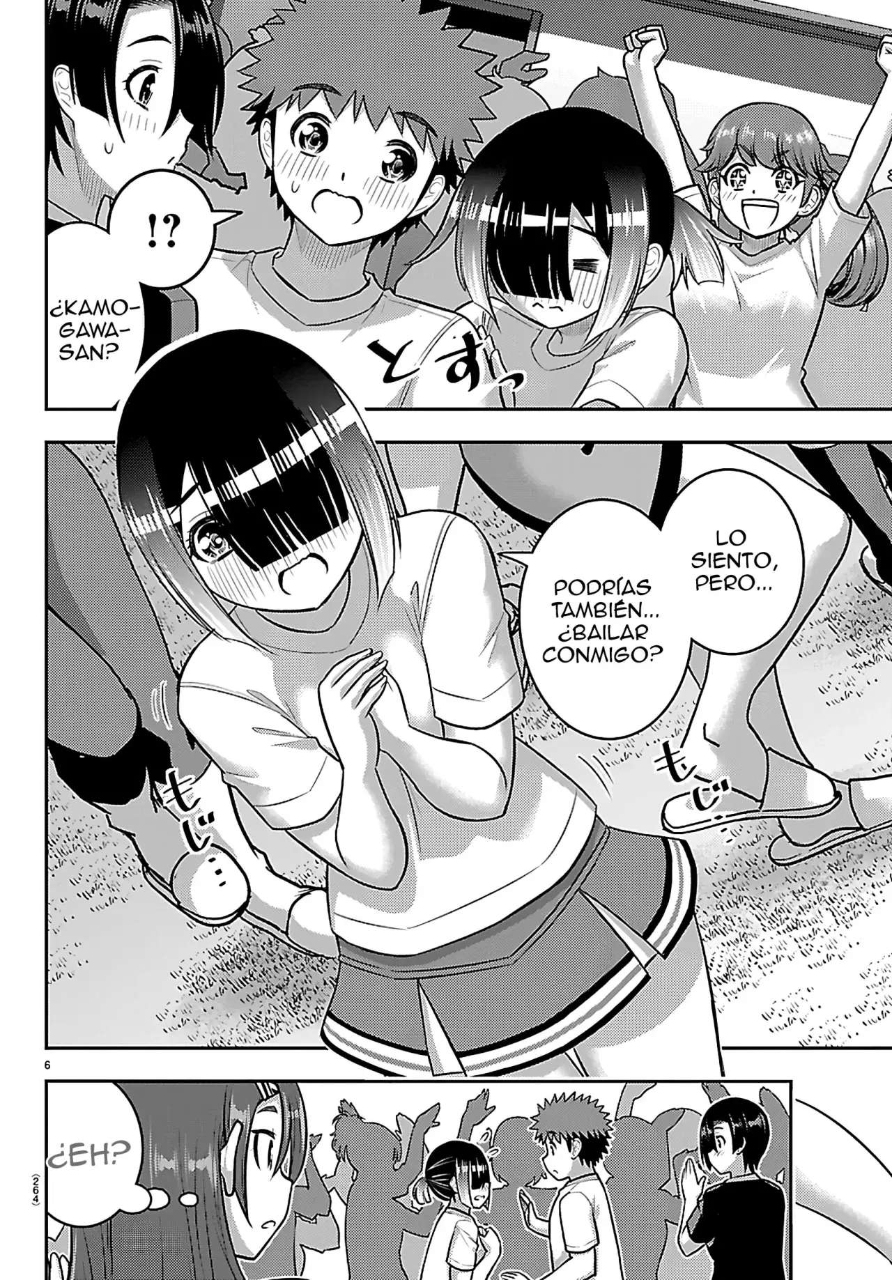 Yankee JK Kuzuhana-chan Capitulo 266 página 7