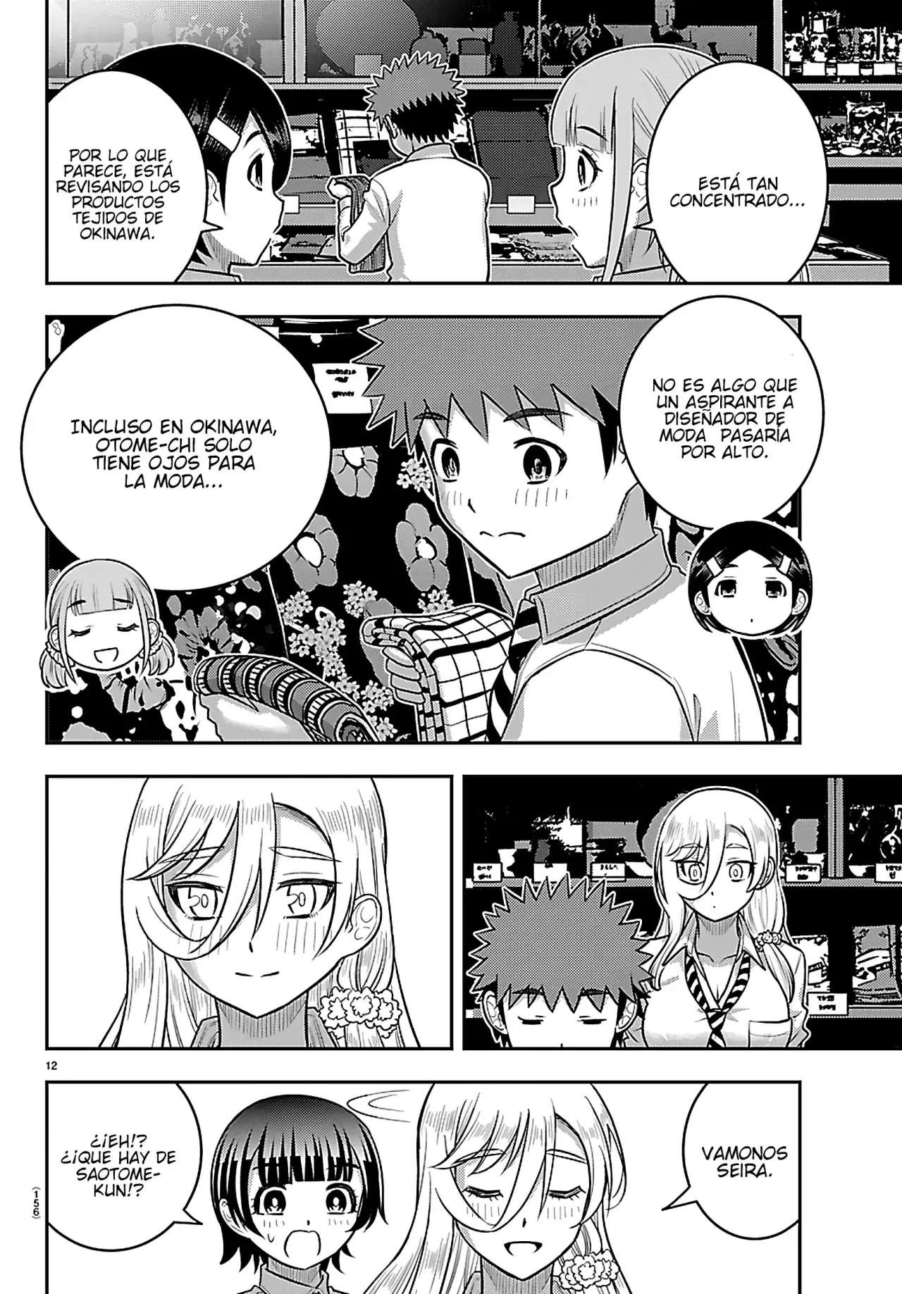 Yankee JK Kuzuhana-chan Capitulo 267 página 14