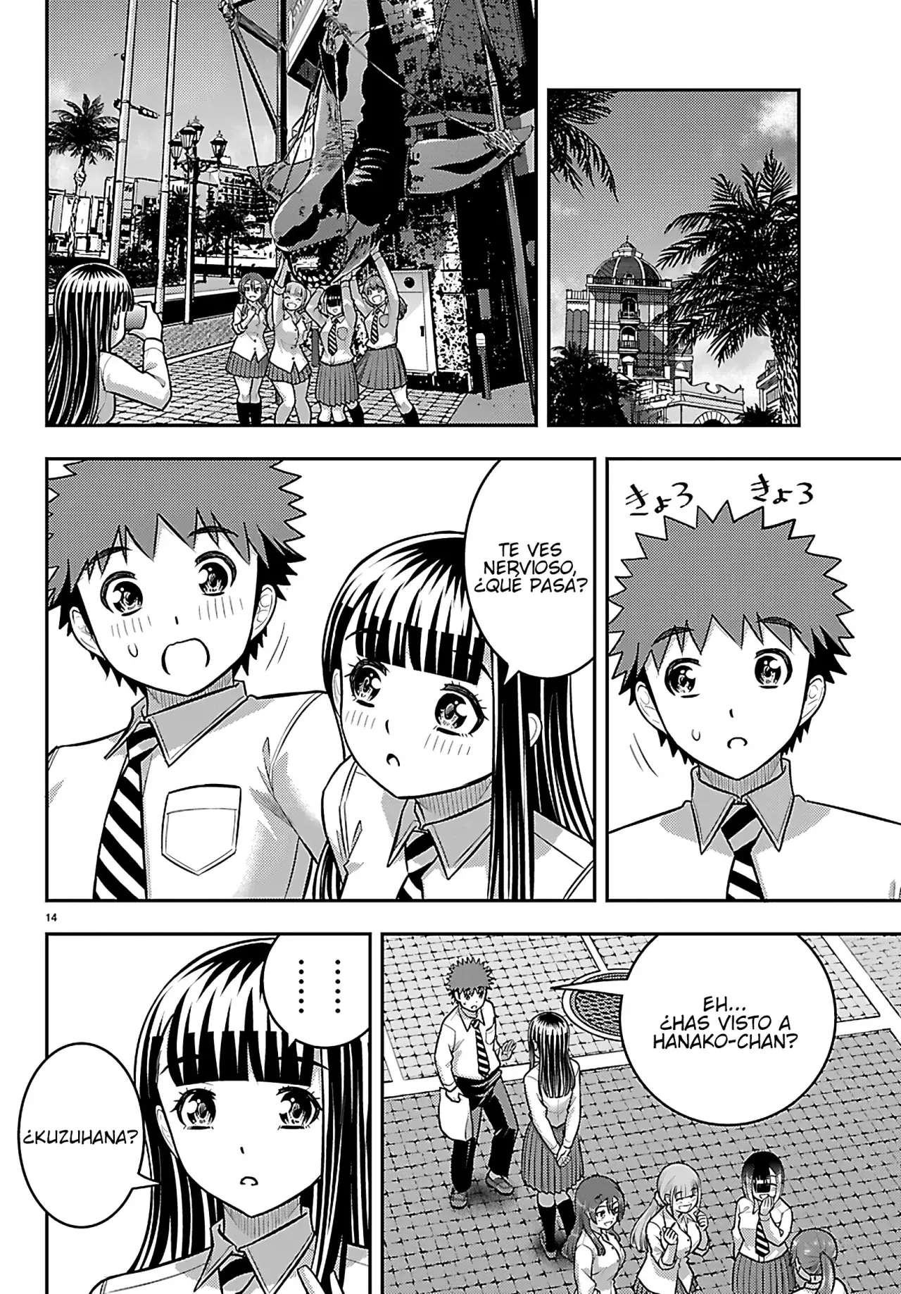 Yankee JK Kuzuhana-chan Capitulo 267 página 16