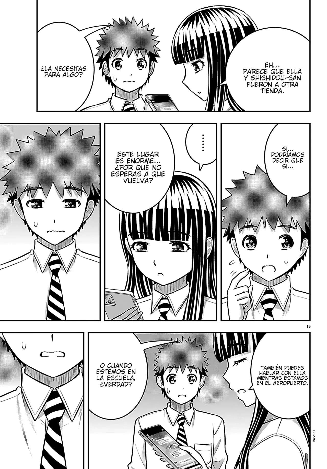 Yankee JK Kuzuhana-chan Capitulo 267 página 17