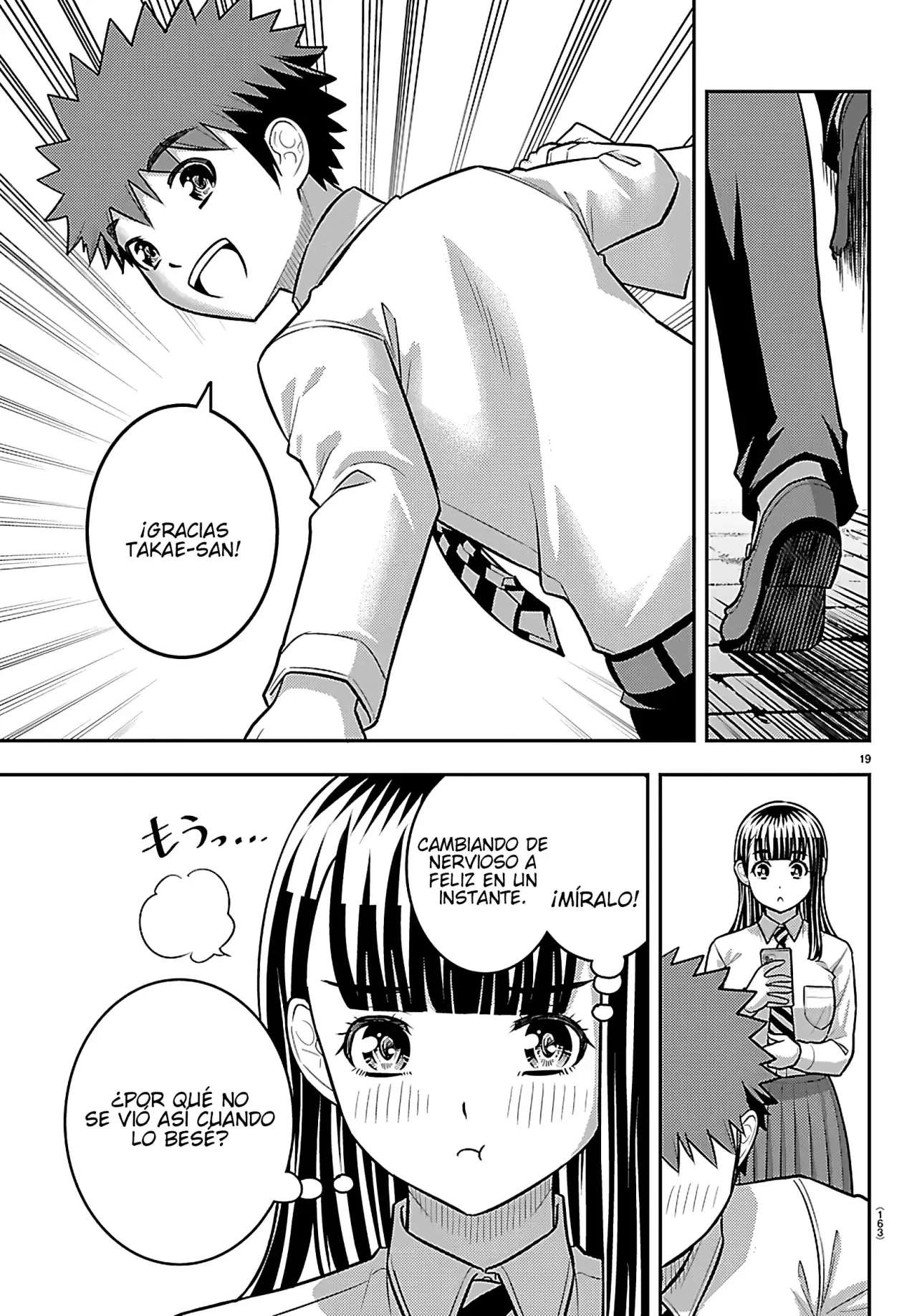Yankee JK Kuzuhana-chan Capitulo 267 página 21