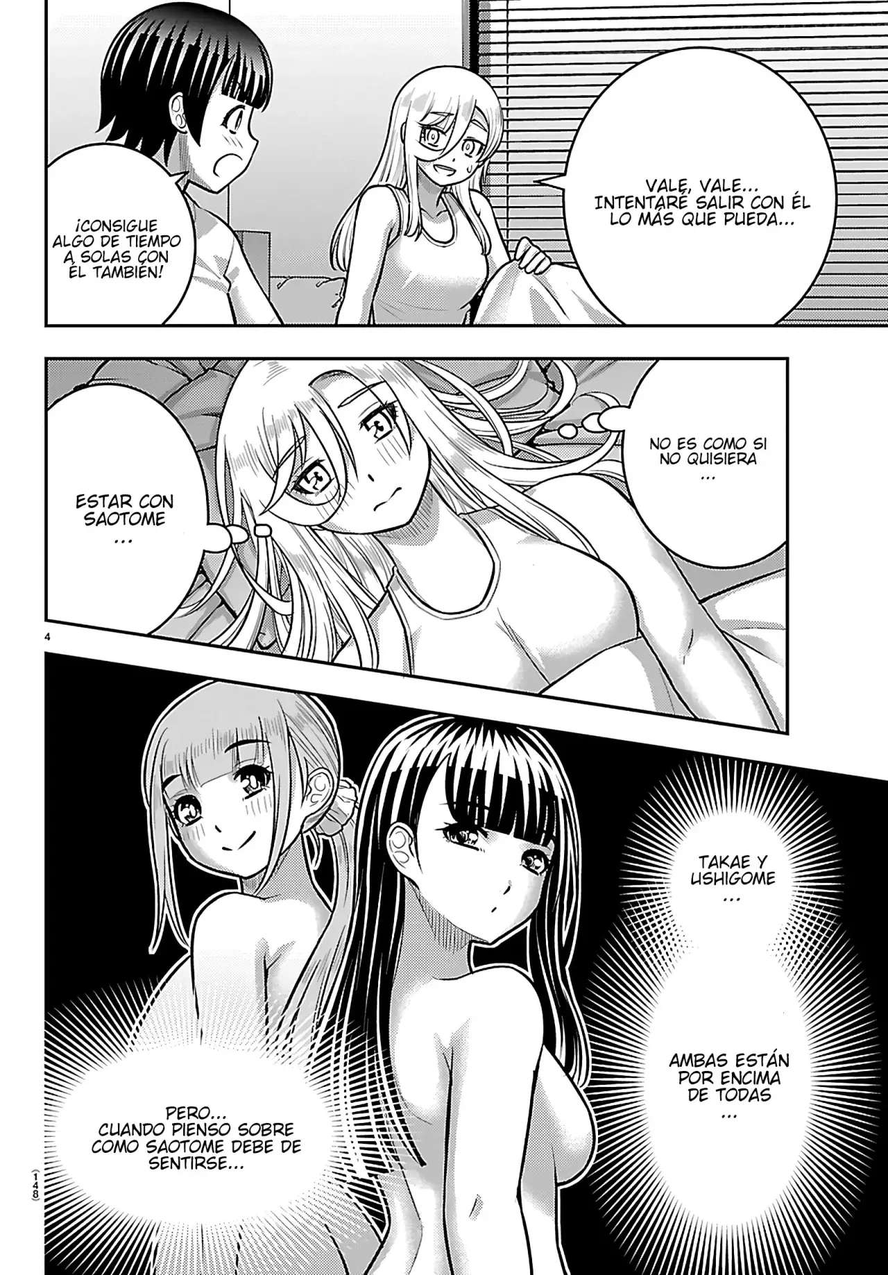Yankee JK Kuzuhana-chan Capitulo 267 página 6