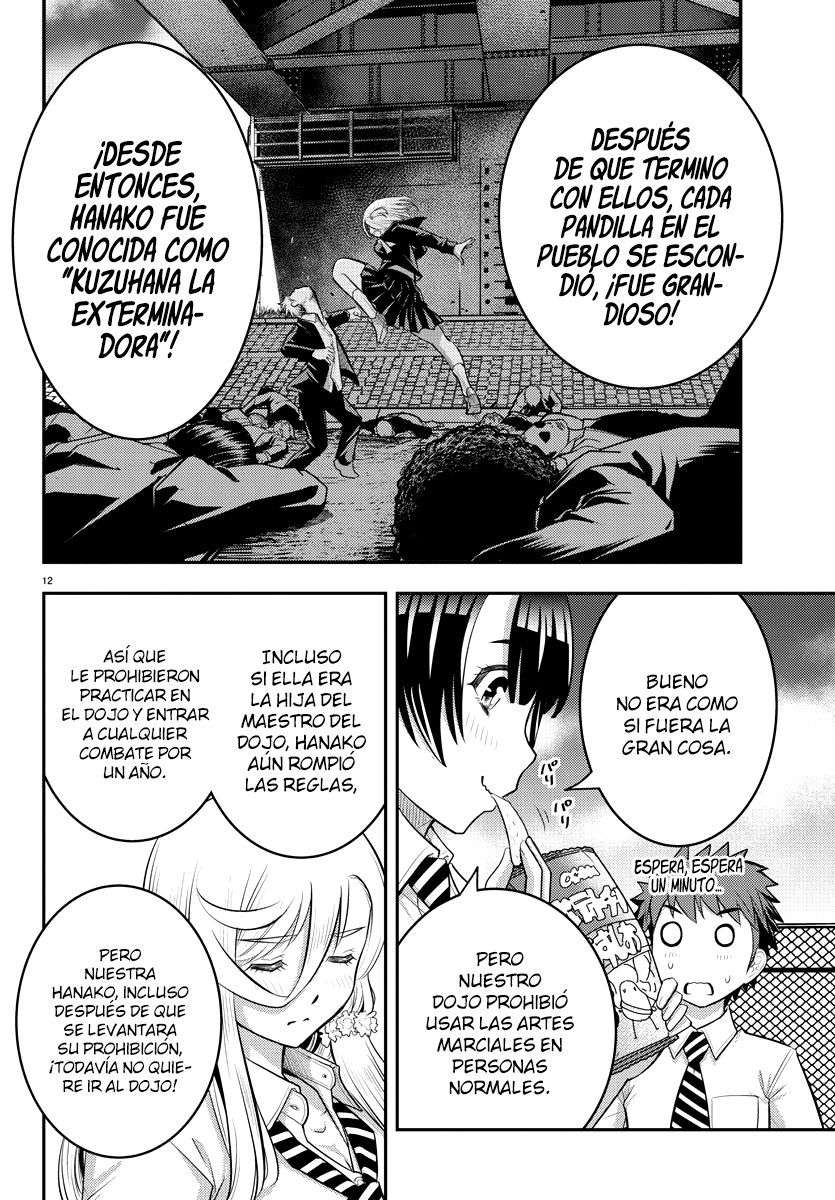 Yankee JK Kuzuhana-chan Capitulo 27 página 13