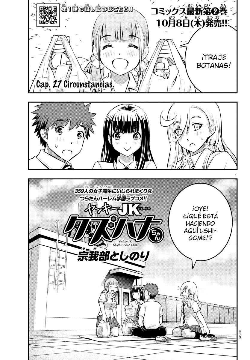 Yankee JK Kuzuhana-chan Capitulo 27 página 2