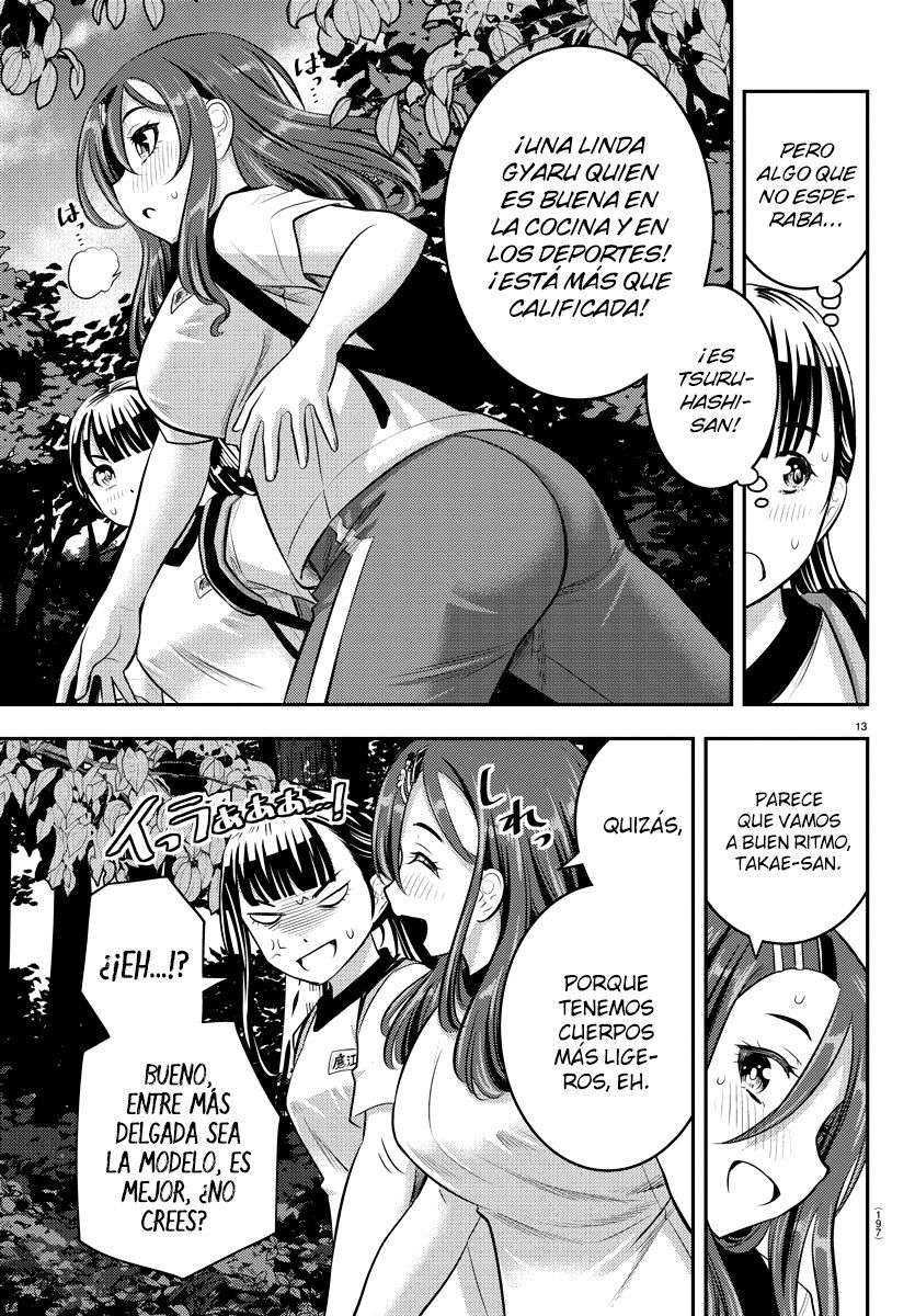 Yankee JK Kuzuhana-chan Capitulo 28 página 15