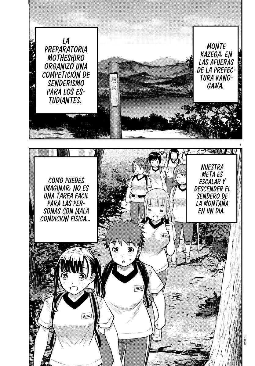 Yankee JK Kuzuhana-chan Capitulo 28 página 3