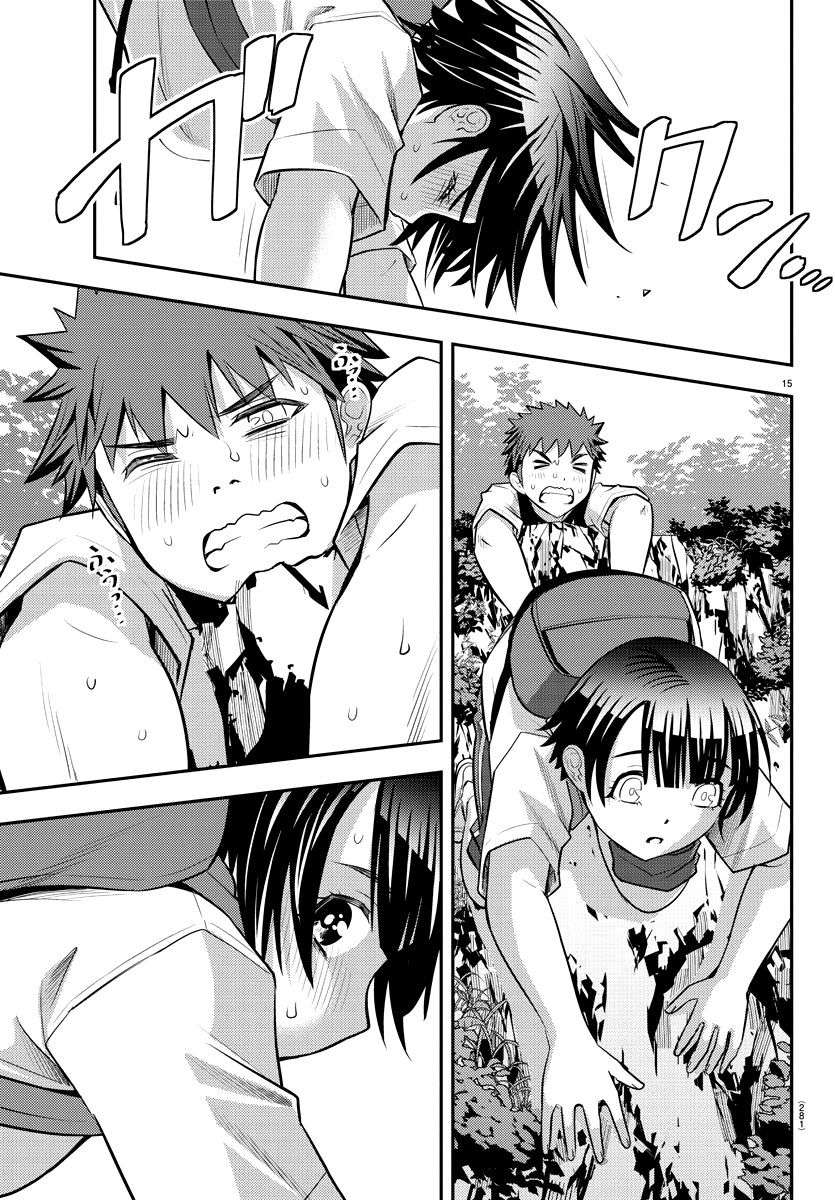 Yankee JK Kuzuhana-chan Capitulo 29 página 16