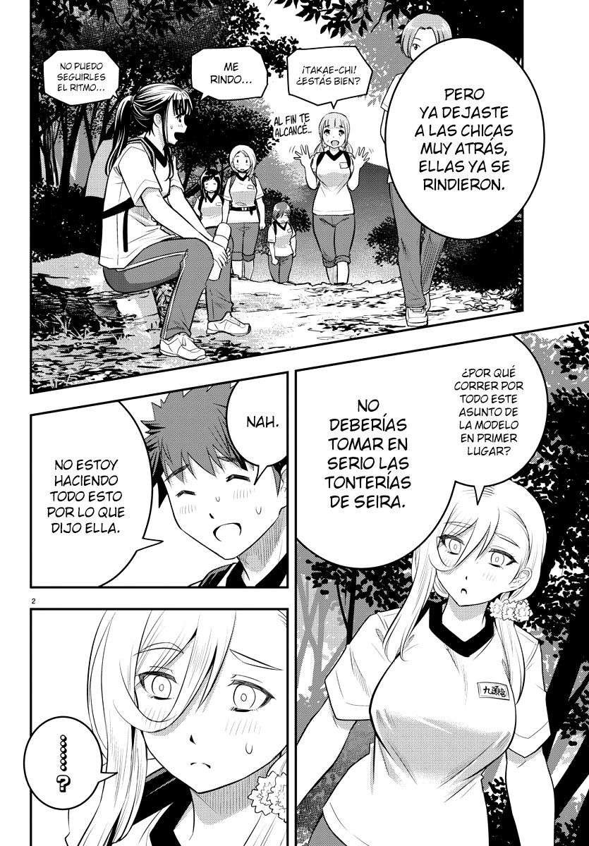 Yankee JK Kuzuhana-chan Capitulo 29 página 3