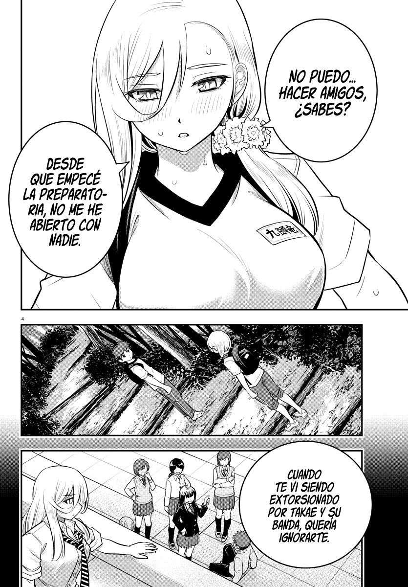 Yankee JK Kuzuhana-chan Capitulo 29 página 5
