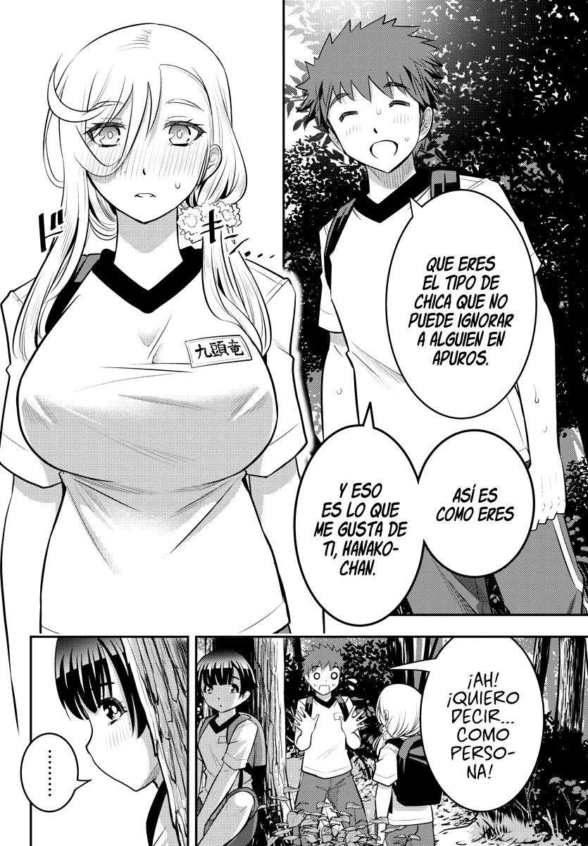 Yankee JK Kuzuhana-chan Capitulo 29 página 7