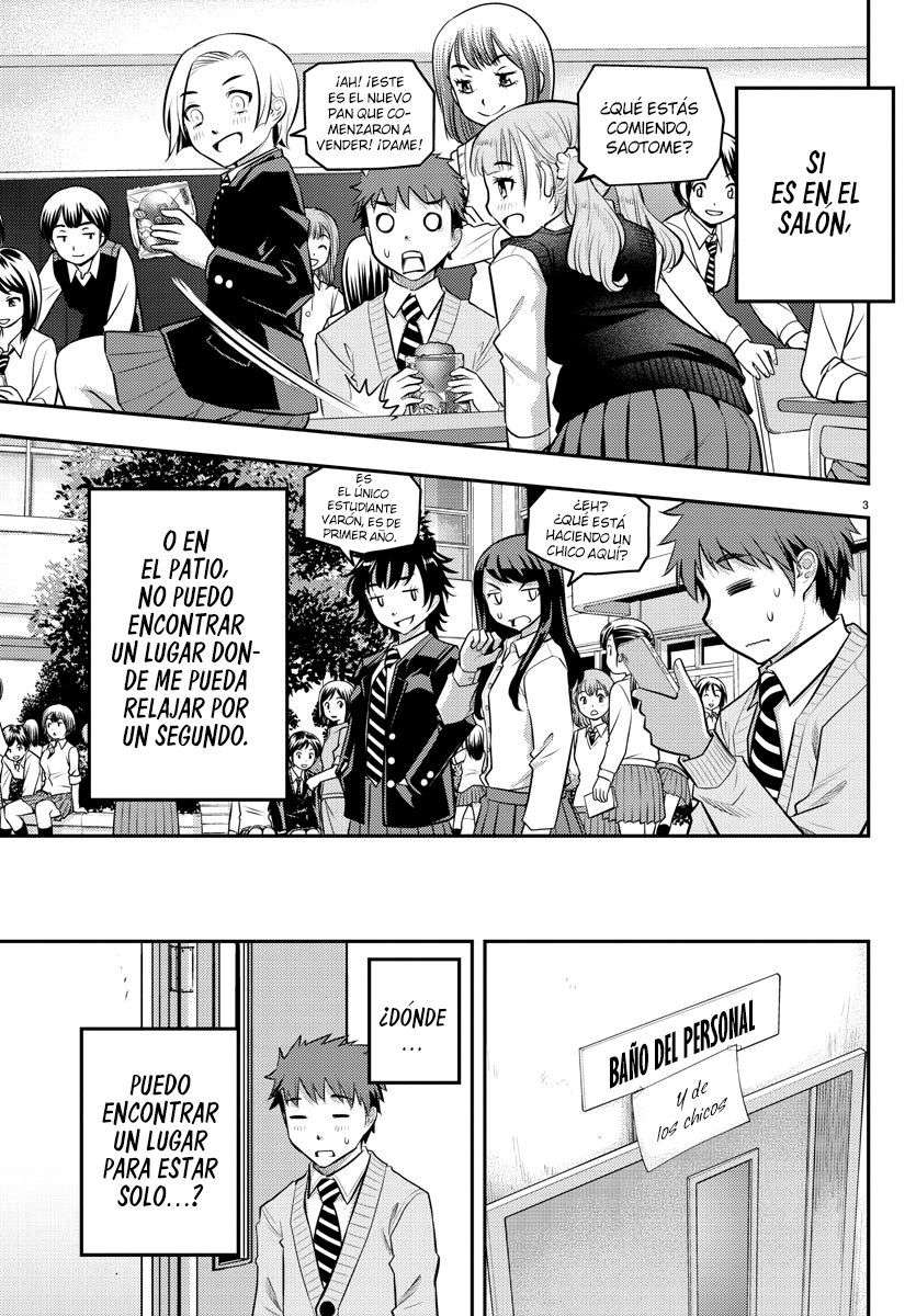 Yankee JK Kuzuhana-chan Capitulo 3 página 4