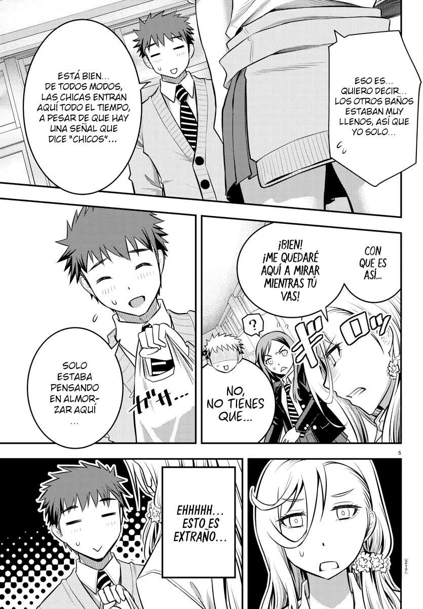 Yankee JK Kuzuhana-chan Capitulo 3 página 6