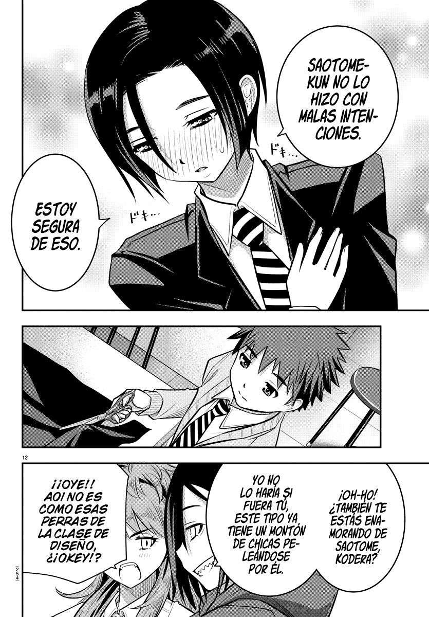 Yankee JK Kuzuhana-chan Capitulo 30 página 13