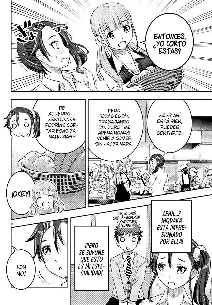 Yankee JK Kuzuhana-chan Capitulo 31 página 11