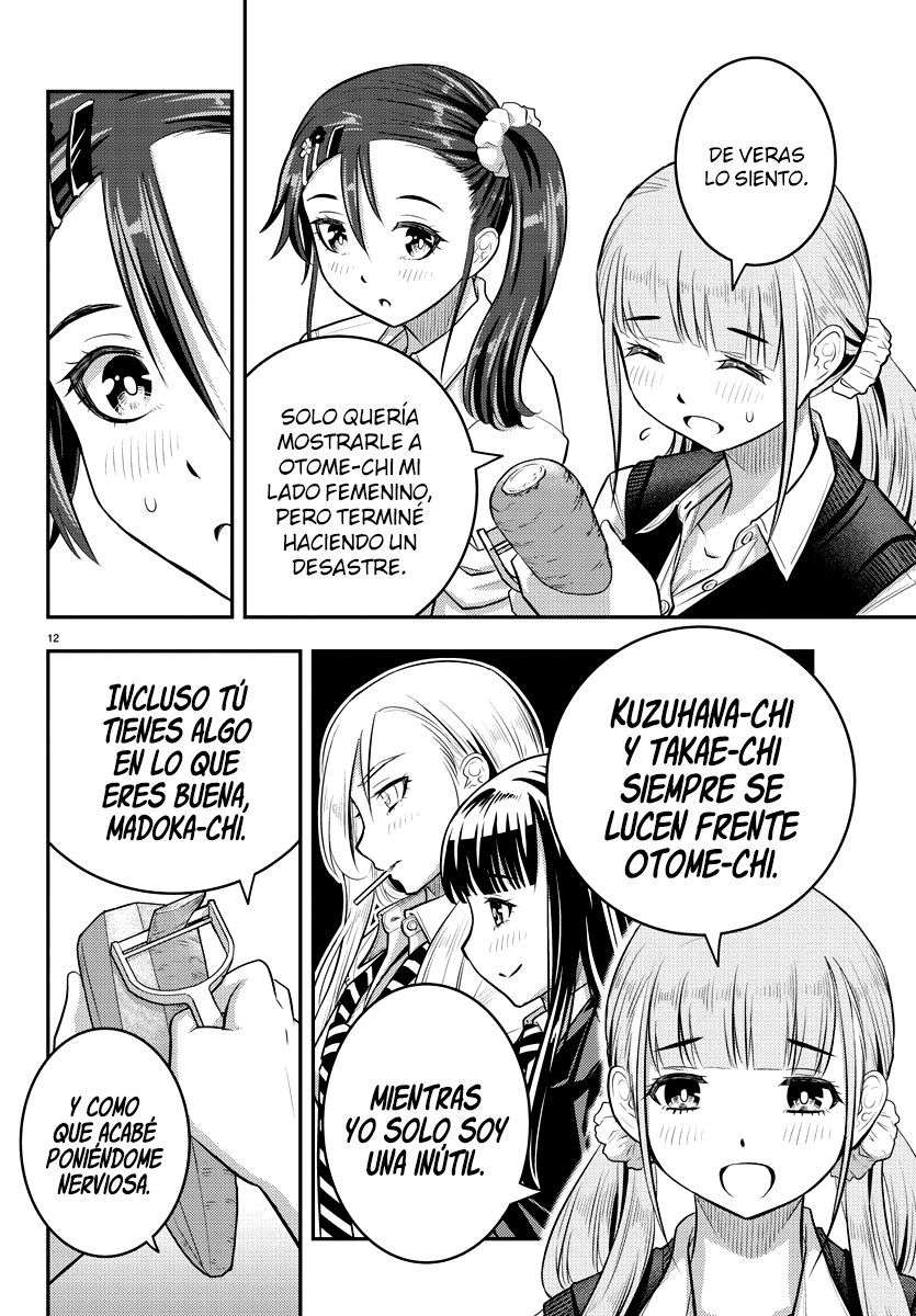 Yankee JK Kuzuhana-chan Capitulo 31 página 13