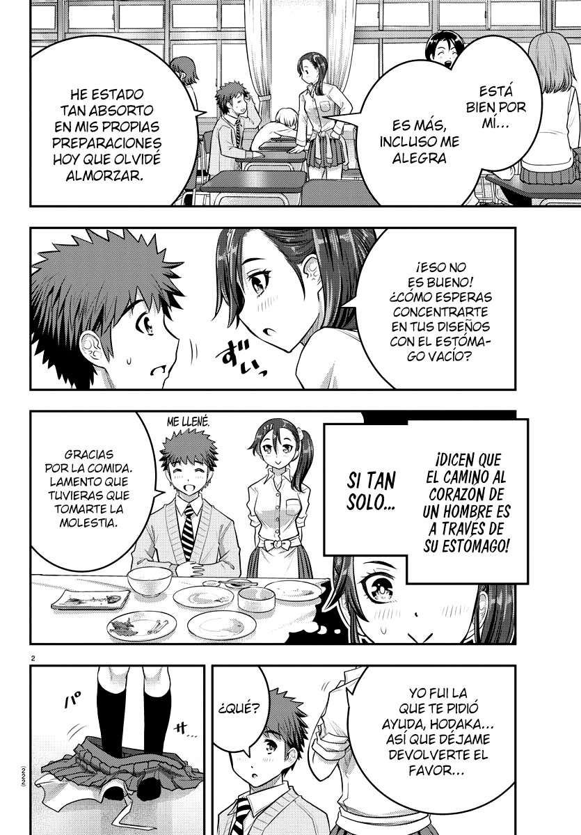 Yankee JK Kuzuhana-chan Capitulo 31 página 3