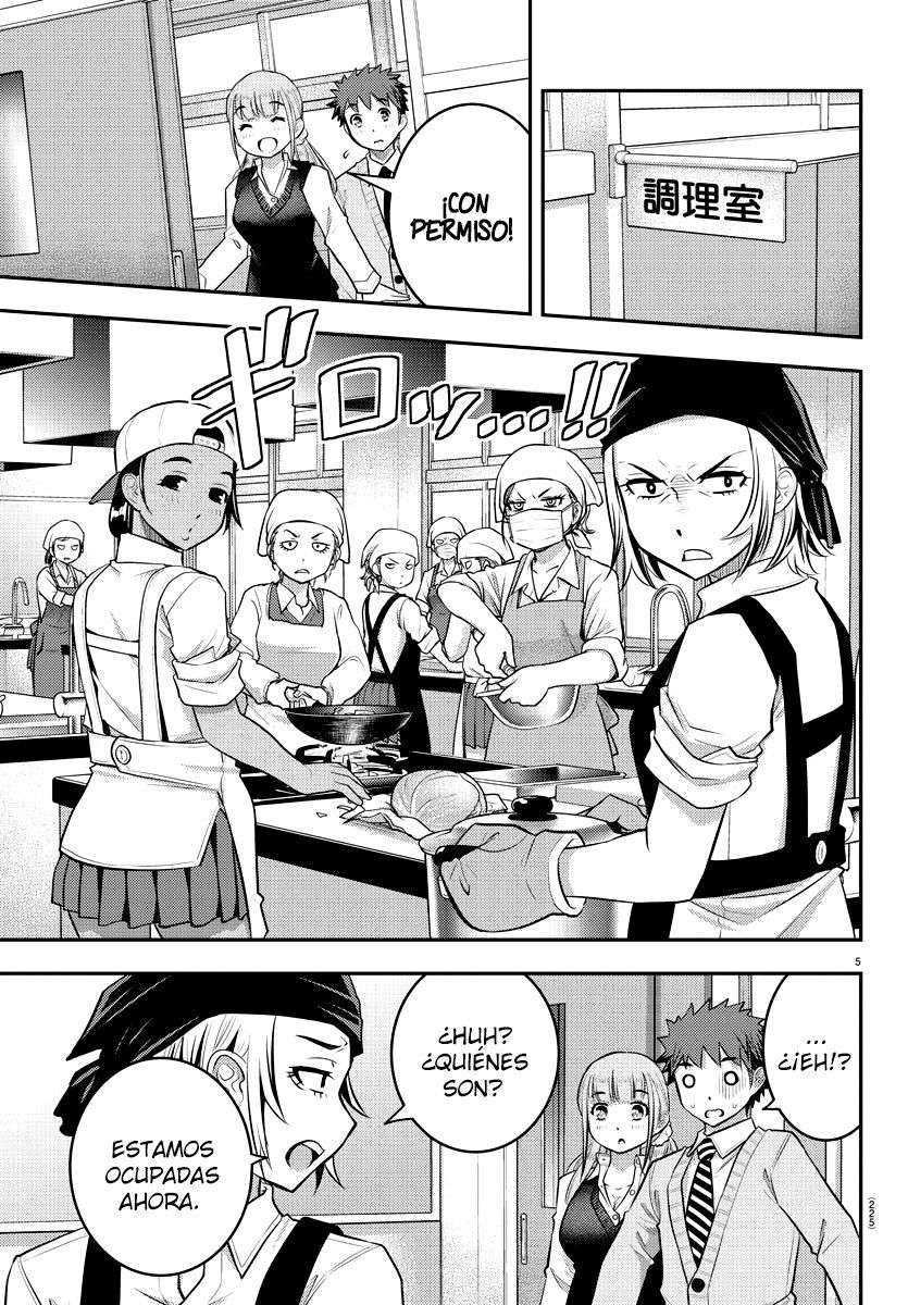 Yankee JK Kuzuhana-chan Capitulo 31 página 6