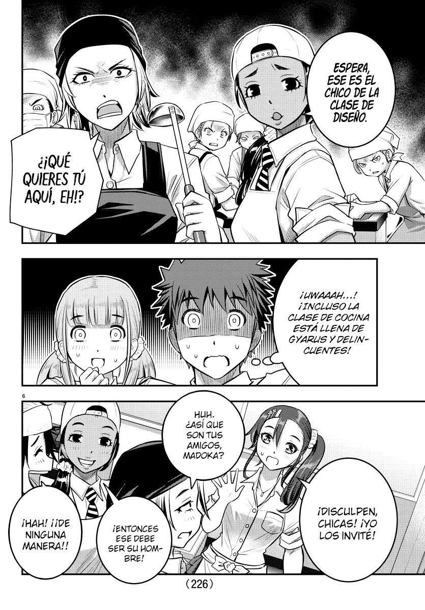 Yankee JK Kuzuhana-chan Capitulo 31 página 7