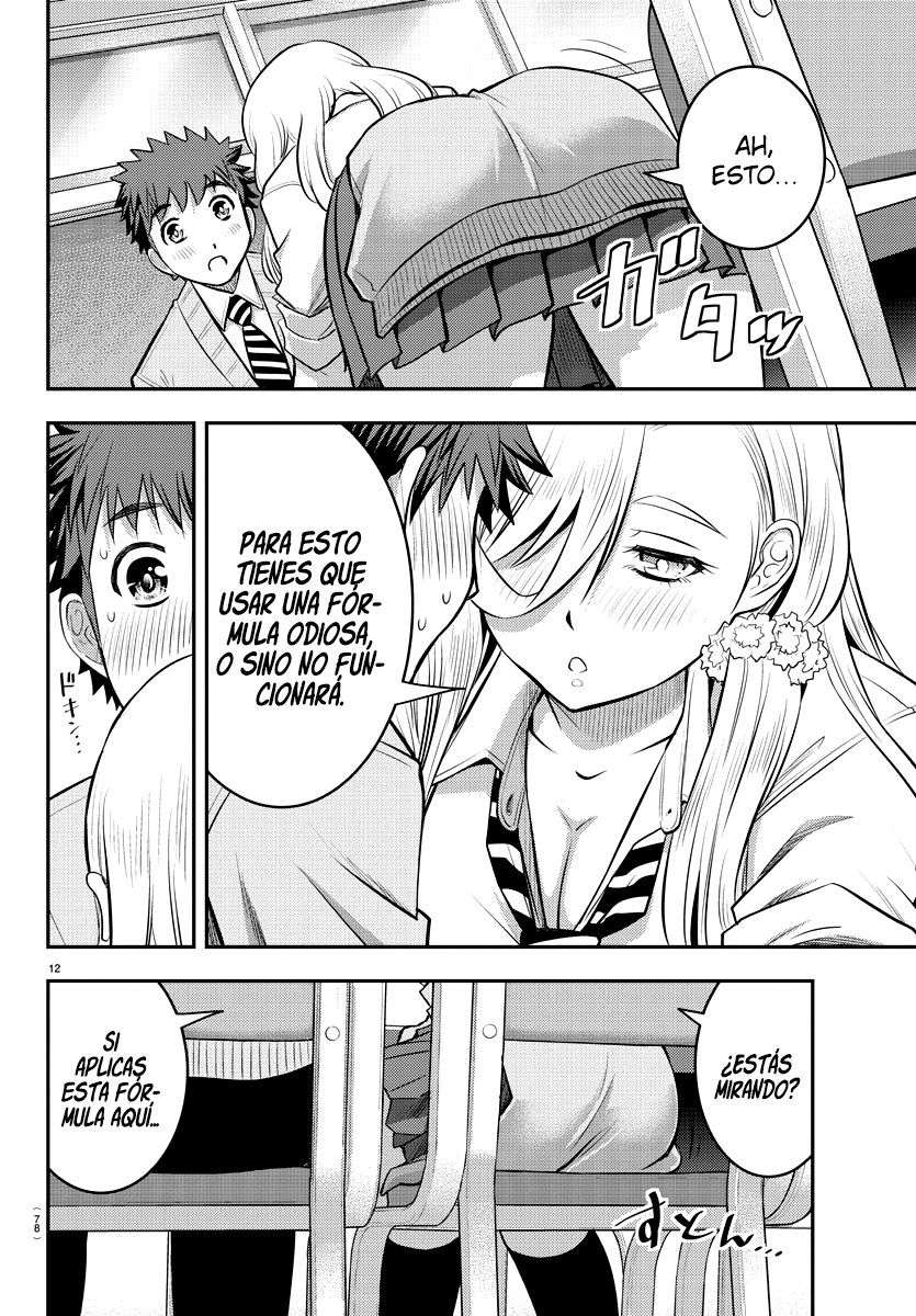 Yankee JK Kuzuhana-chan Capitulo 32 página 13