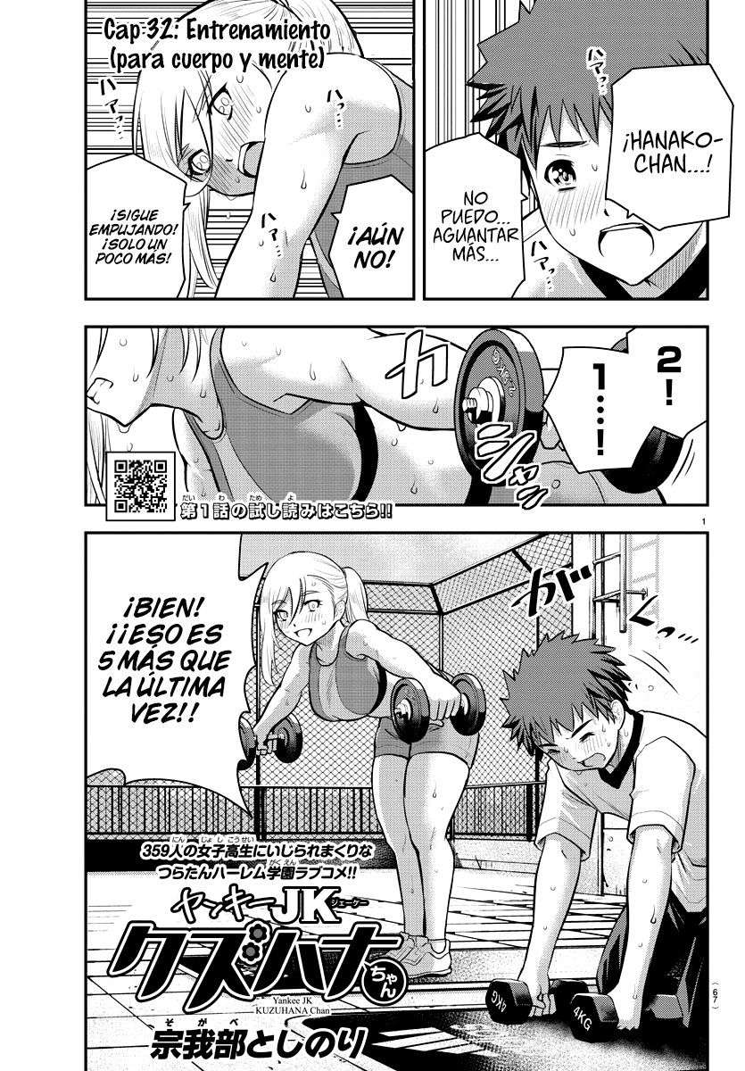 Yankee JK Kuzuhana-chan Capitulo 32 página 2