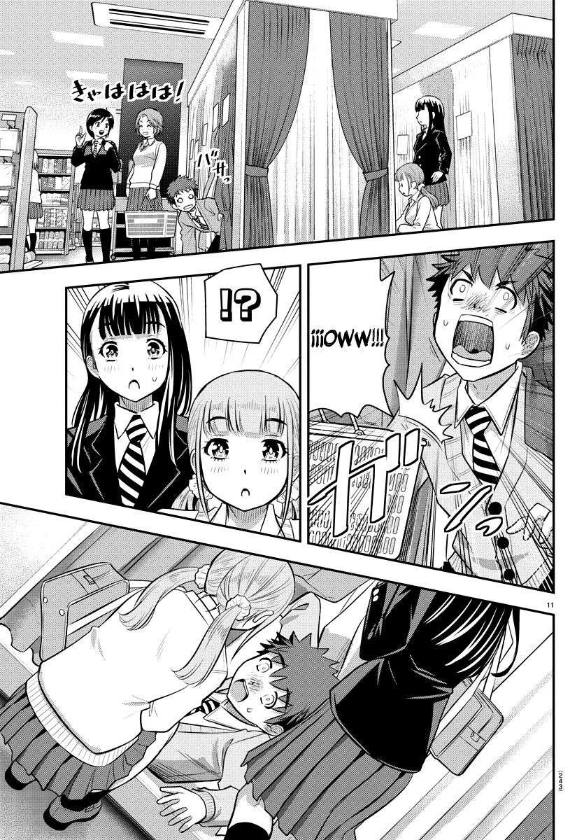 Yankee JK Kuzuhana-chan Capitulo 33 página 12