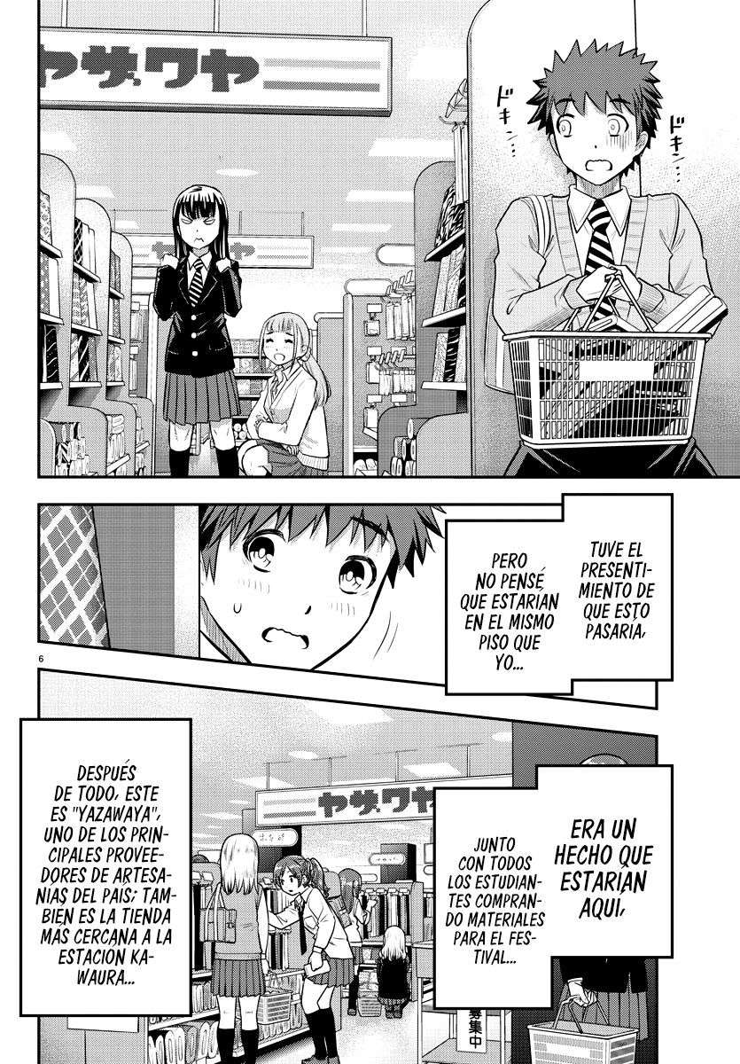Yankee JK Kuzuhana-chan Capitulo 33 página 7