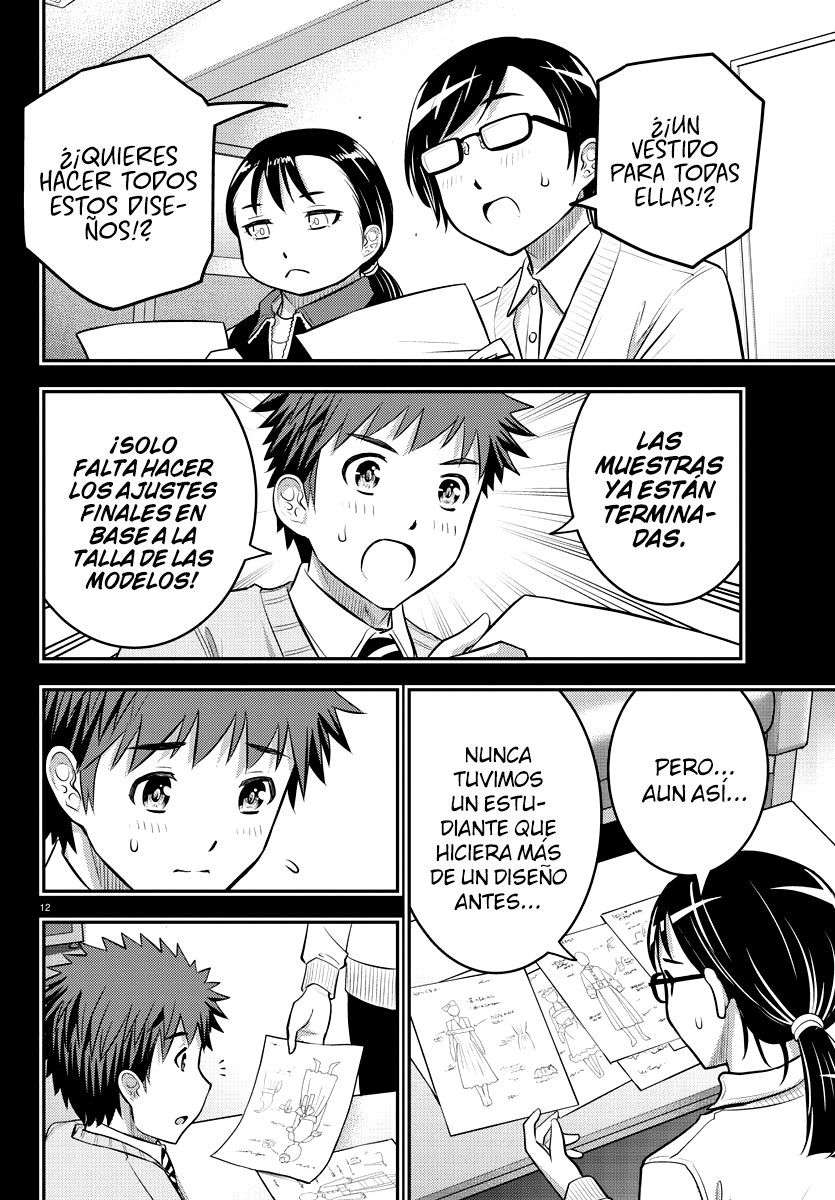 Yankee JK Kuzuhana-chan Capitulo 34 página 14