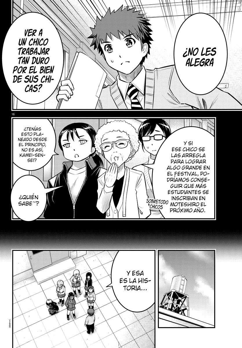 Yankee JK Kuzuhana-chan Capitulo 34 página 18