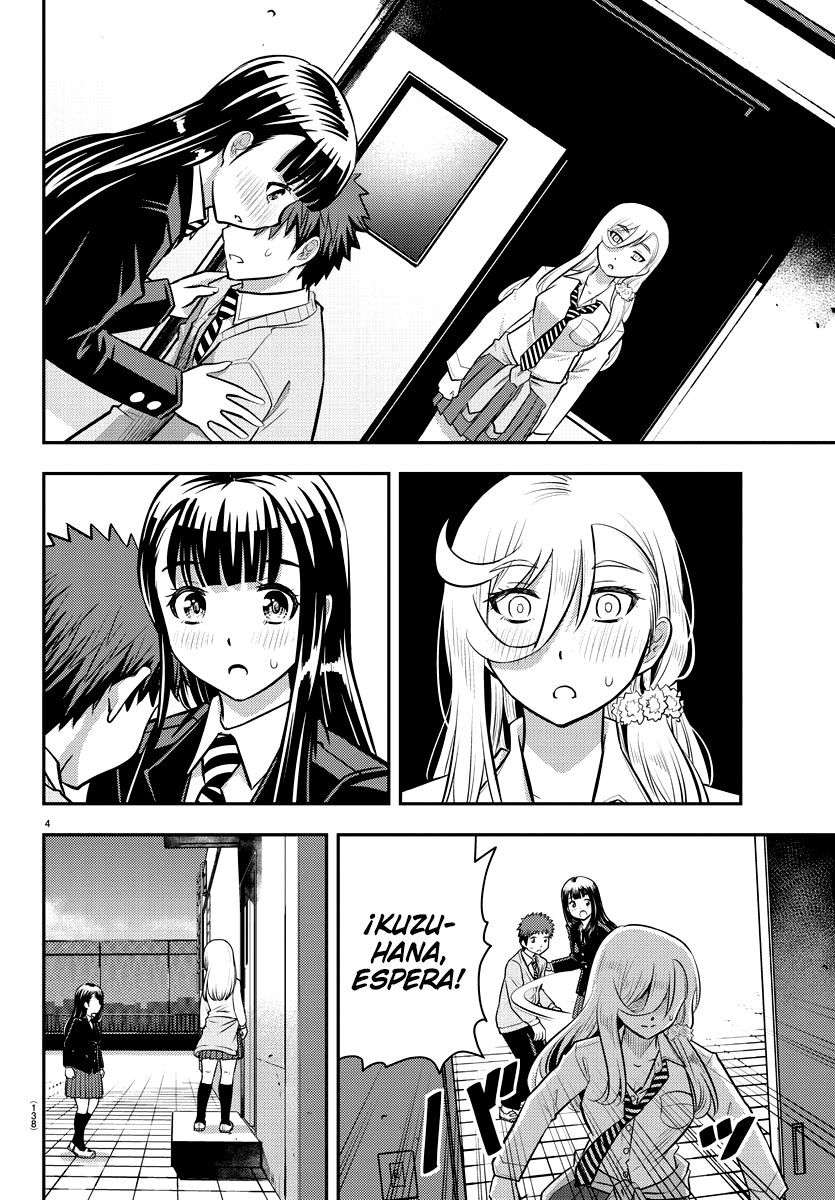Yankee JK Kuzuhana-chan Capitulo 34 página 6
