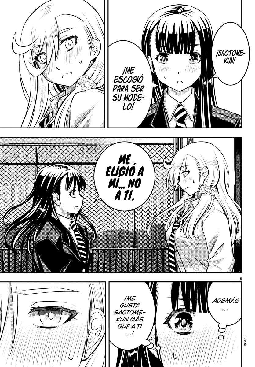 Yankee JK Kuzuhana-chan Capitulo 34 página 7