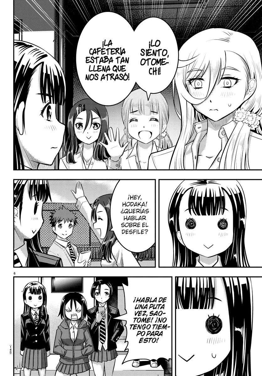 Yankee JK Kuzuhana-chan Capitulo 34 página 8