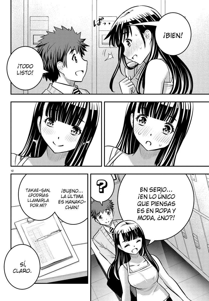 Yankee JK Kuzuhana-chan Capitulo 35 página 12