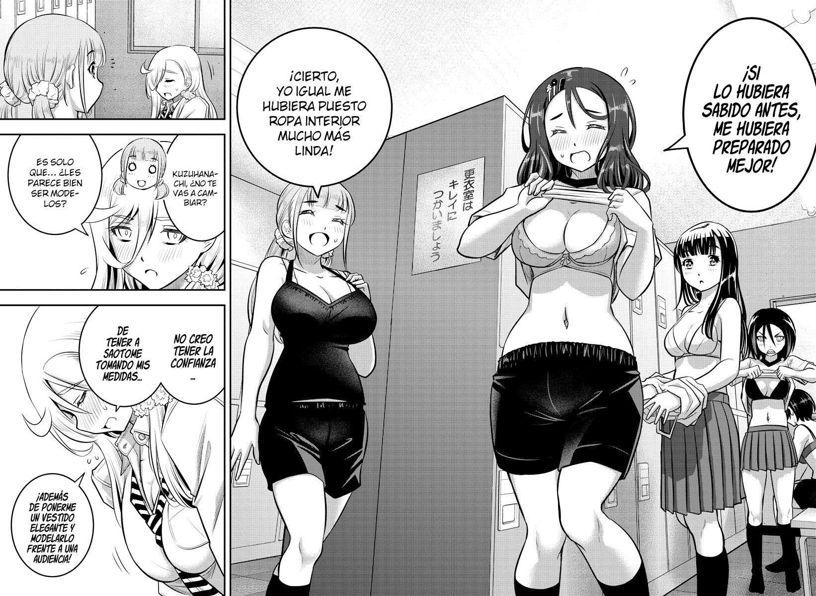 Yankee JK Kuzuhana-chan Capitulo 35 página 3