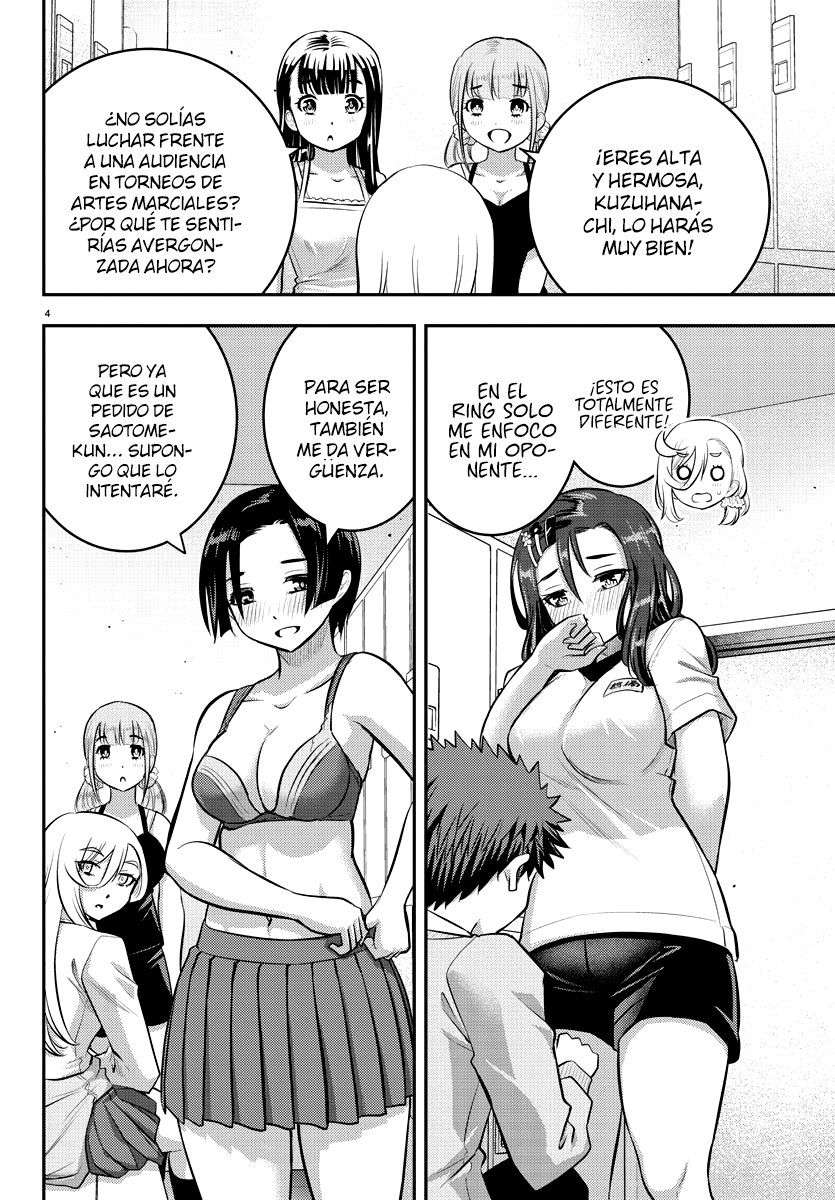 Yankee JK Kuzuhana-chan Capitulo 35 página 4