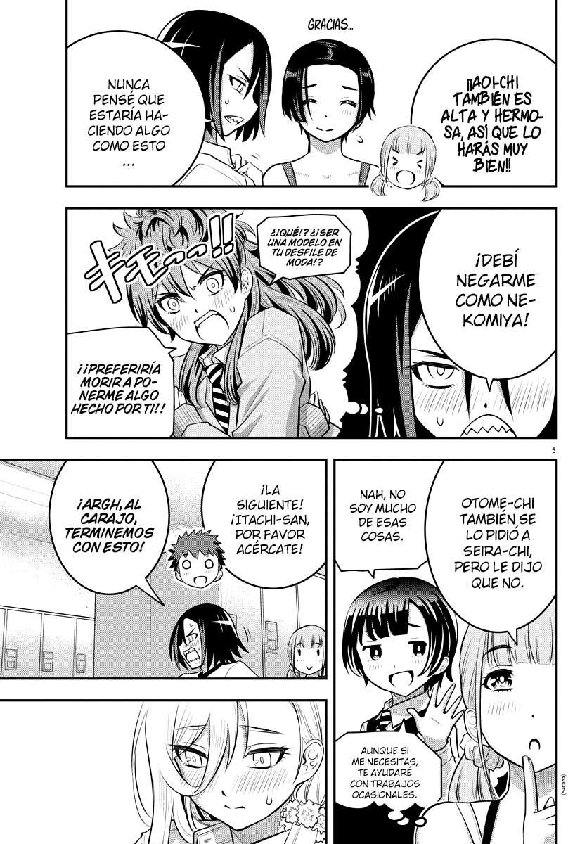 Yankee JK Kuzuhana-chan Capitulo 35 página 5